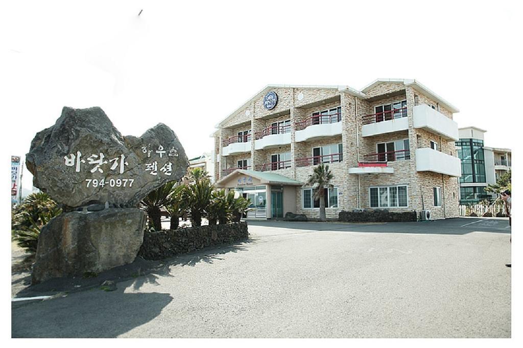 Seaside House Pension Seogwipo Exteriör bild