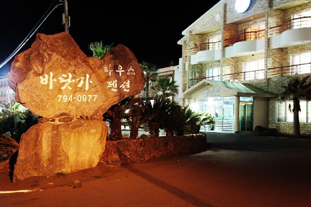 Seaside House Pension Seogwipo Exteriör bild